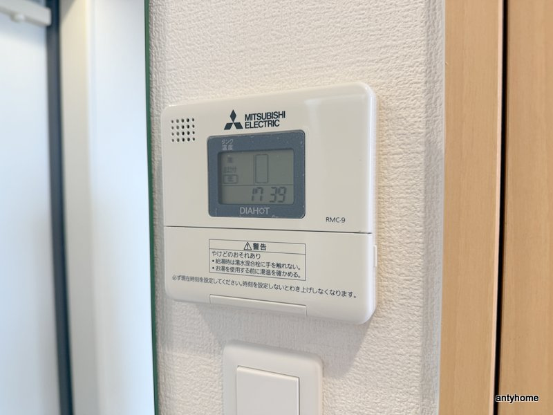 セレニテ中津　仲介手数料無料の和室