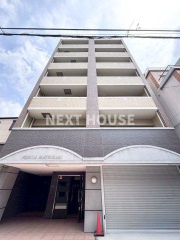プレシア松崎