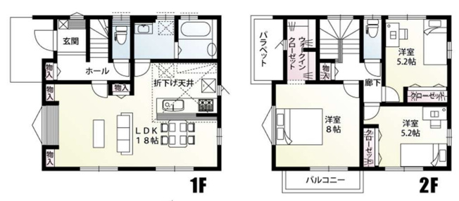 【間取り】 | 北本市緑4丁目　新築戸建　全1棟　1号棟
