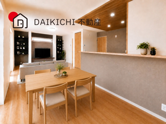 【居間・リビング】 | 北本市緑4丁目　新築戸建　全1棟　1号棟 | ※CGで加工しています。※家具付き販売ではございません。								