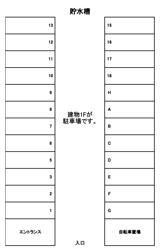 ラ・ピーヌ福島の区画図