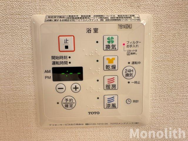 グリュックハイムの設備
