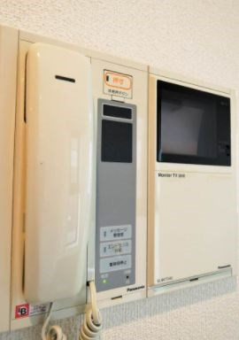 【その他】コンフォリア大山 