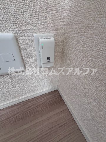 D'Bless和田町の設備|D'Bless和田町　WiFi