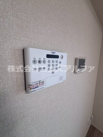 D'Bless和田町のセキュリティ|D'Bless和田町　ALSOK