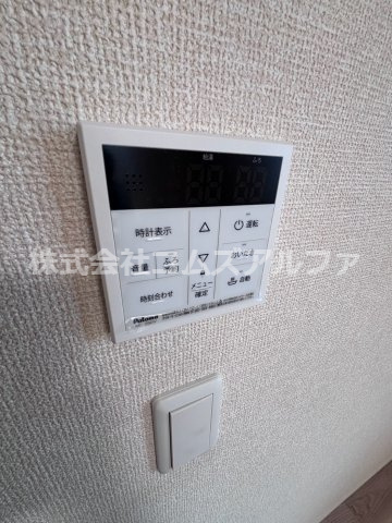 D'Bless和田町の設備|D'Bless和田町　給湯機