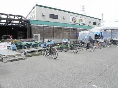 ボヌールのその他共用部分|かしわで（農産物直売…まで600m 