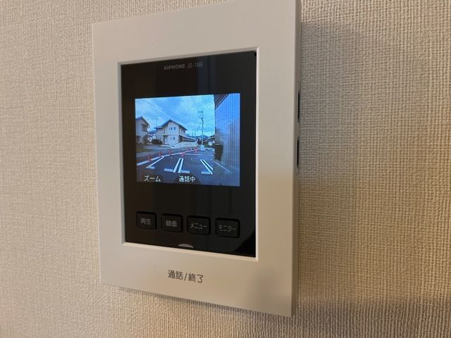リヴェールメゾン