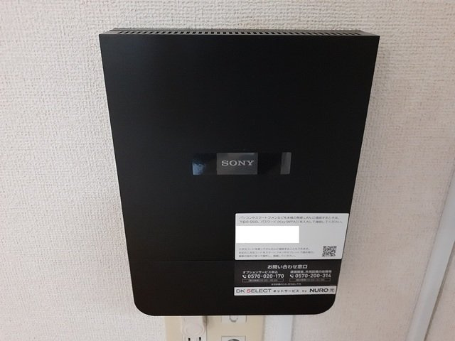フェイバーレジデンスⅠの設備