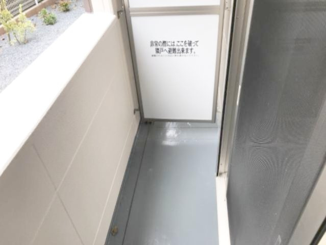 プランドールのその他|ベランダ