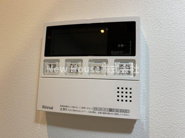 ベルメゾン中村橋ノース NEの設備