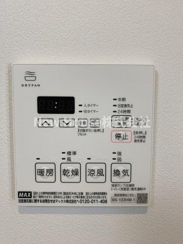 ベルメゾン中村橋ノース NEの設備