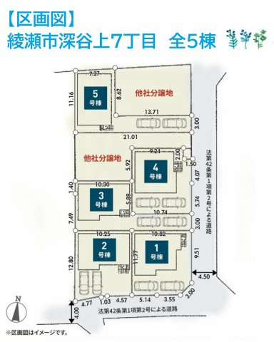 【区画図】 | コンビニ＆スーパー＆ドラッグストアまで徒歩4～6分☆
内覧などお気軽にお問い合わせくださいね！
