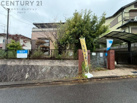 川西市丸山台2丁目中古戸建の画像