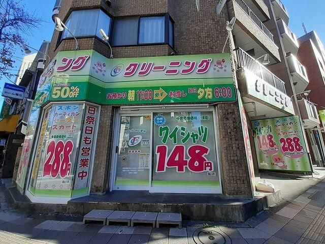 モン　エール　西日暮里のその他