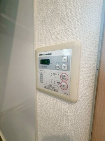 Fmaison住吉公園南の設備