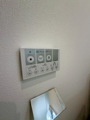 Fmaison住吉公園南の設備