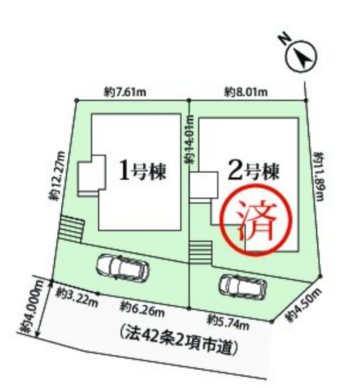 【区画図】 | 伊勢原市上粕屋　限定１棟　新築住宅