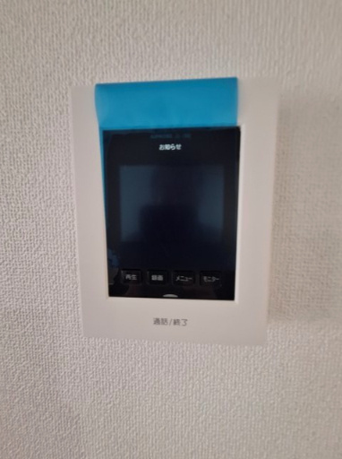 GRAFARE 高崎市上中居町3期 新築 1号棟の防犯設備|現地撮影