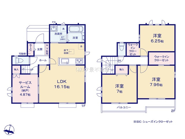 《仲介手数料無料》練馬区大泉町１丁目43新築一戸建てハートフルタウン