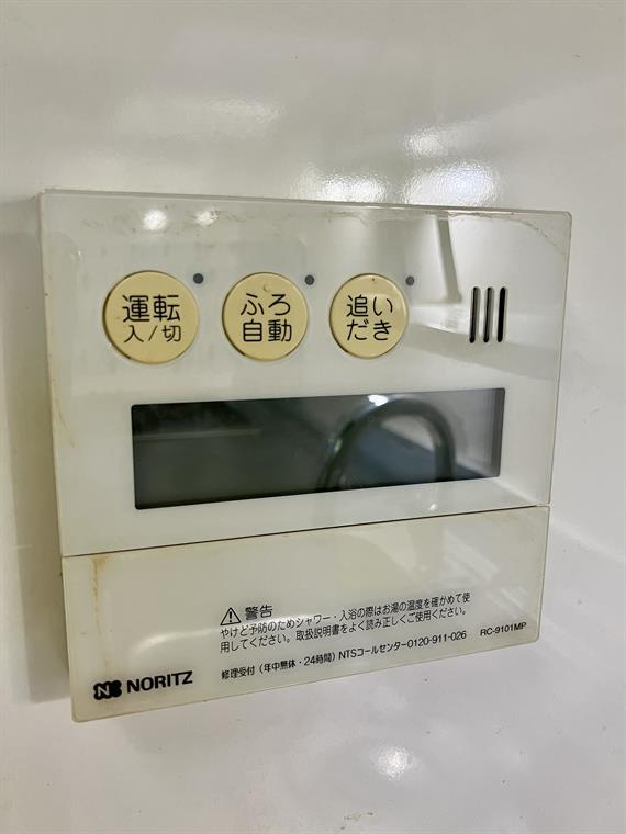 パーク・ハイム浦和の設備