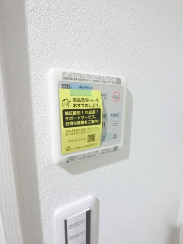 Alivis船橋Eastの設備