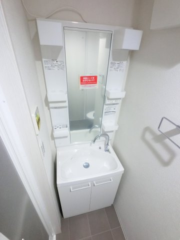 Alivis船橋Eastの独立洗面台