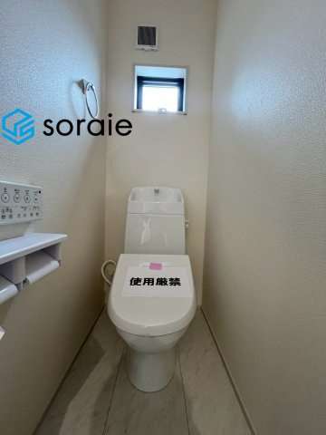 川越中台全13棟　新築戸建　リーブルガーデンのトイレ|9/8　撮影