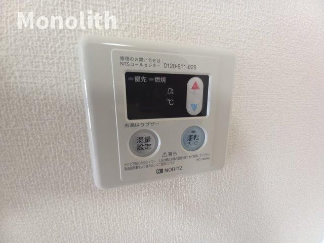 ヒルズ羽衣の設備