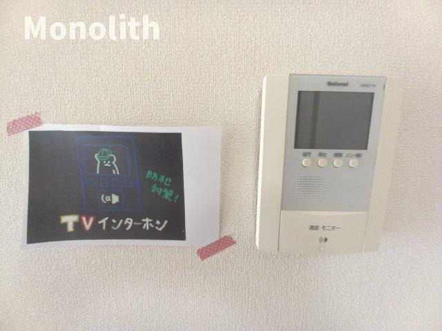 ヒルズ羽衣のセキュリティ