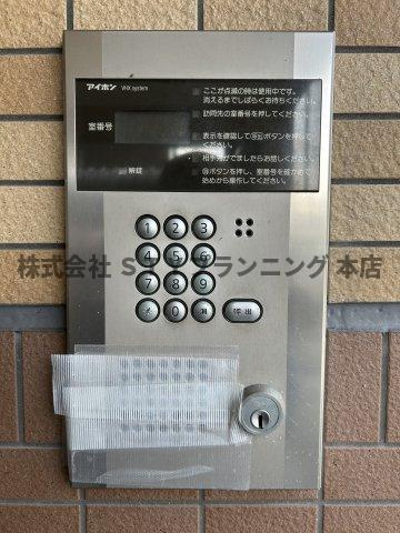 仲介手数料０円！エクセル長池のセキュリティ