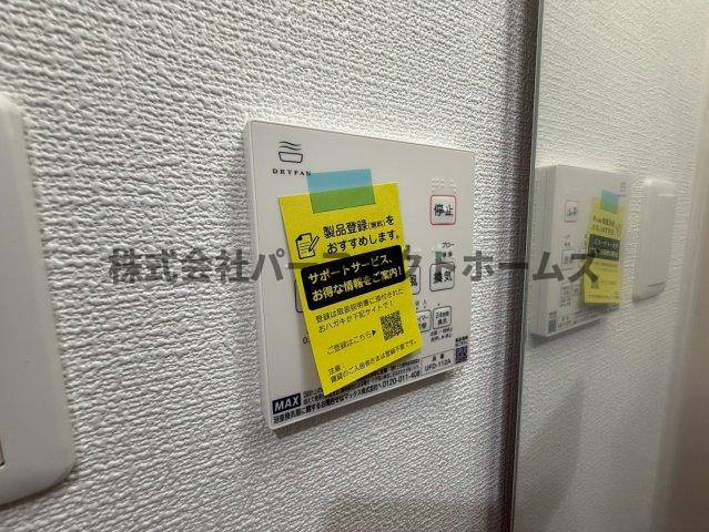 Tio寝屋川市駅の設備