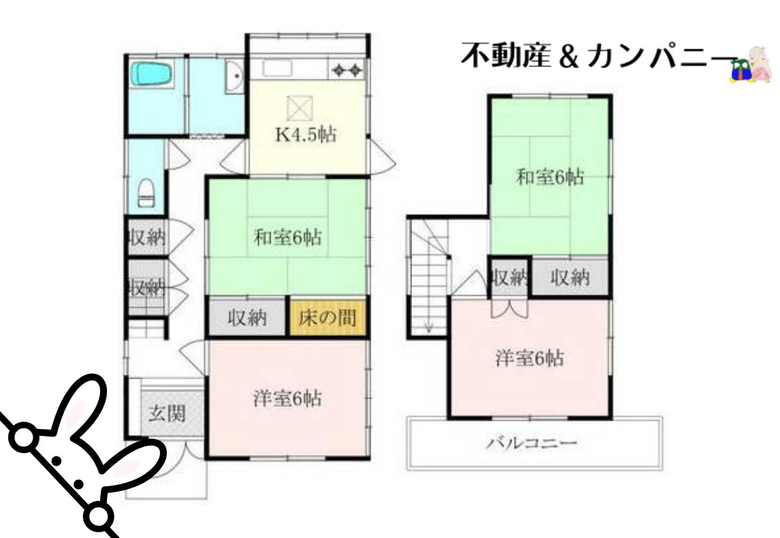 樽味1丁目の中古のおうち　松山市樽味1丁目中古戸建の間取り