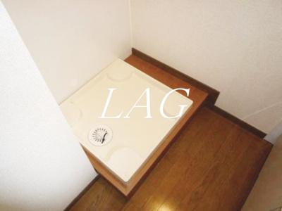 【設備】 | 小上荘Ａ館 | 室内洗濯機置場です。