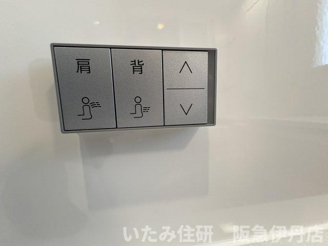 フジヤマフラッツの設備