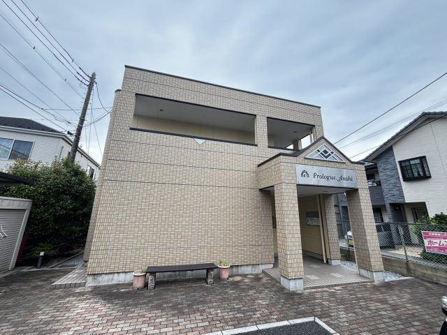 Prologue.Asahi