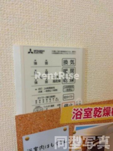ノーヴェル奥田のその他