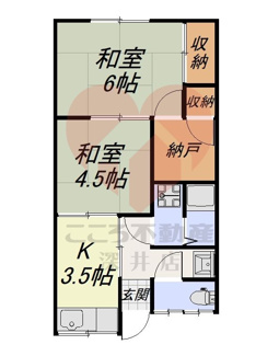 【間取り】 | 萬野アパート