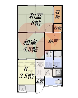 【間取り】 | 萬野アパート