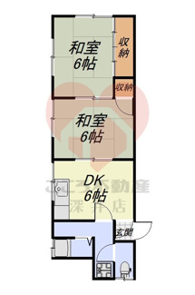 【間取り】 | 萬野アパート