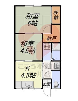【間取り】 | 萬野アパート