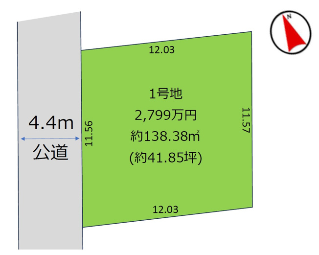 【土地図】 | 我孫子市東我孫子11期