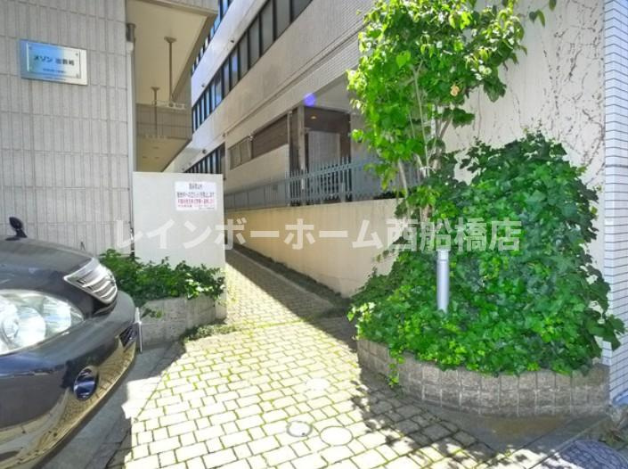 メゾン出雲崎のエントランス