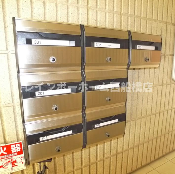 メゾン出雲崎のその他共用部分