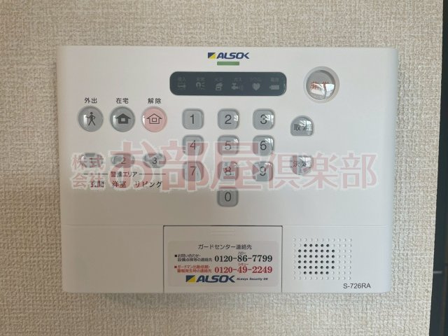 フェアプラッツ　A棟の設備
