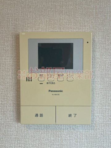 フェアプラッツ　A棟のセキュリティ