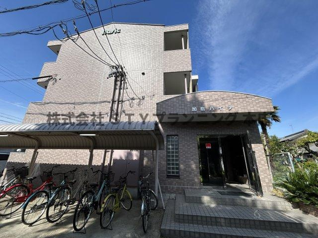 仲介手数料０円！加島ハイツの外観