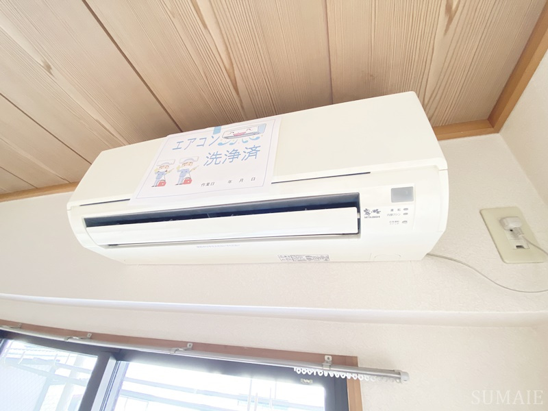 ＭＳＤビルの設備|エアコンは2台有ります☆