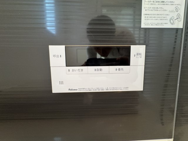 糸満市兼城　第4（全3棟）2号棟のキッチン|※同仕様写真です　