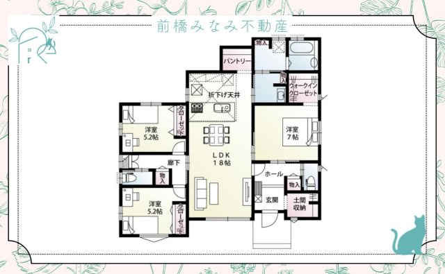 【新築平屋】前橋市元総社町　１号棟(全４棟)　新築建売分譲の地図